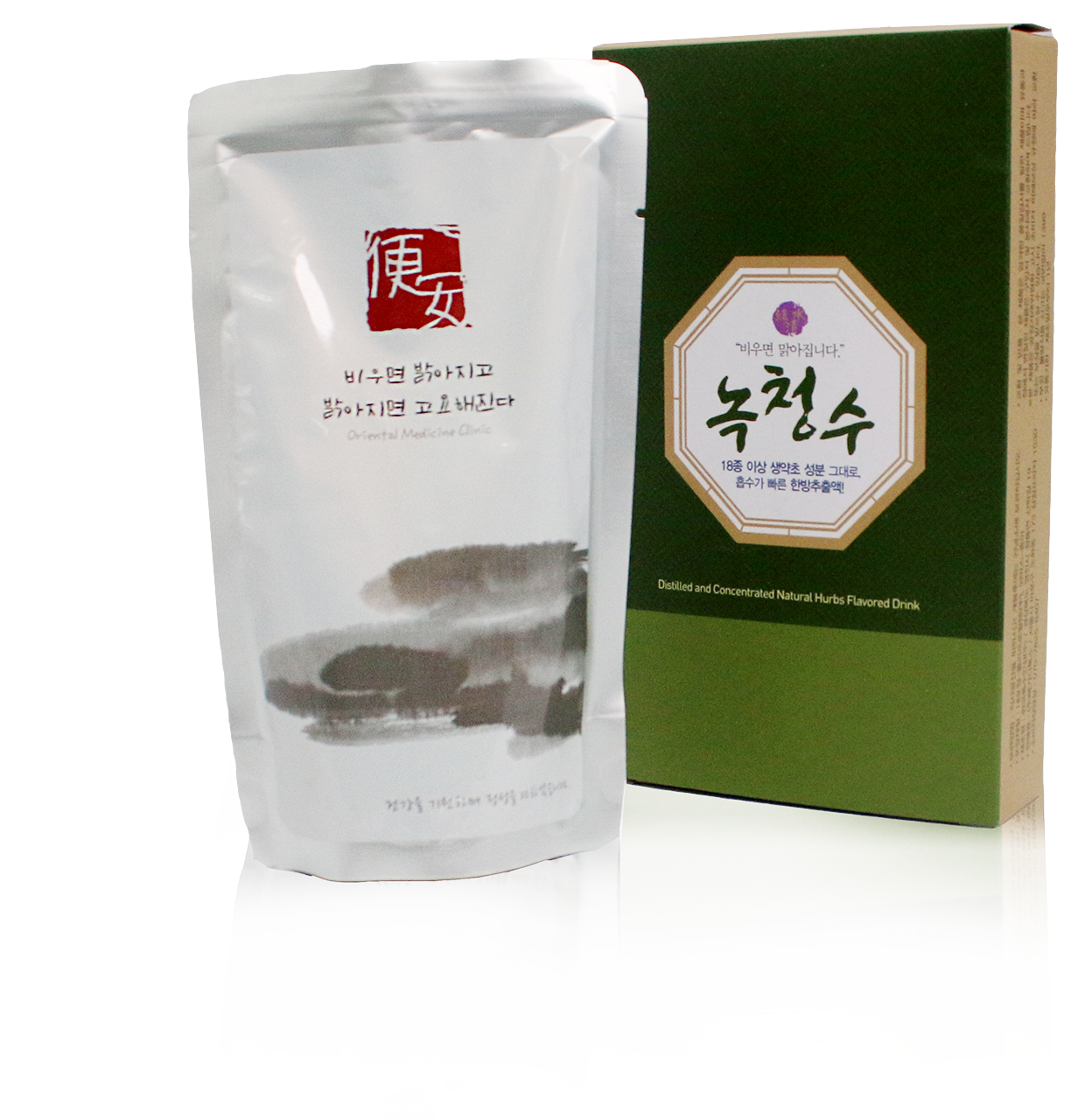 녹청수